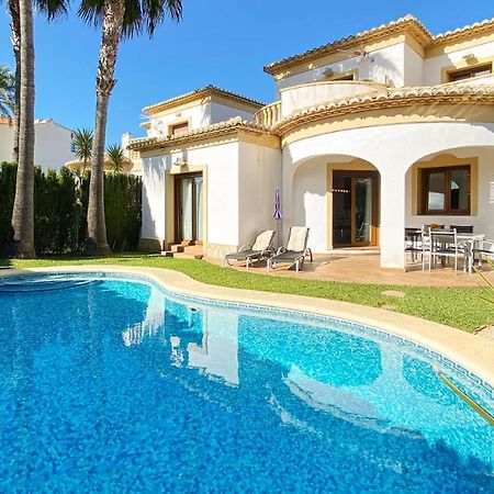 Villa El Palmar II 德尼亚 外观 照片